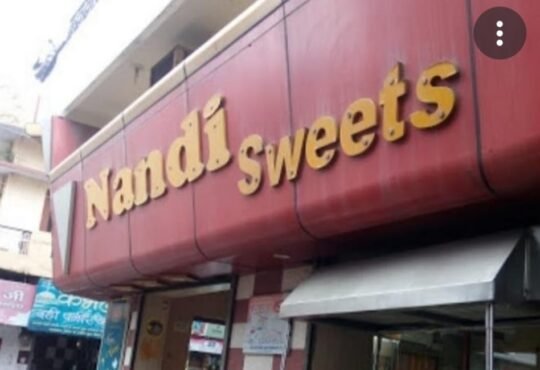 Nandi sweets mzn